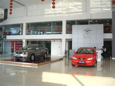 圖解海馬汽車沈陽(yáng)天廣日晟銷售服務(wù)店 專業(yè)服務(wù)與卓越體驗(yàn)