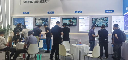 聯(lián)接通信大動(dòng)脈，賦能數(shù)智新未來 利爾達(dá)攜明星產(chǎn)品亮相北京PT展