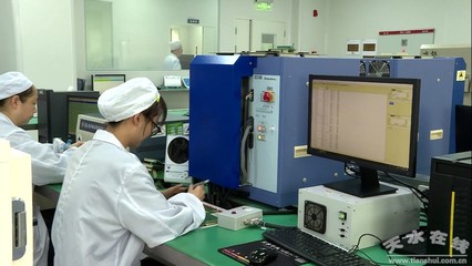 【我們這十年】信息技術革新 秦州區(qū)科技創(chuàng)新引領經(jīng)濟騰飛